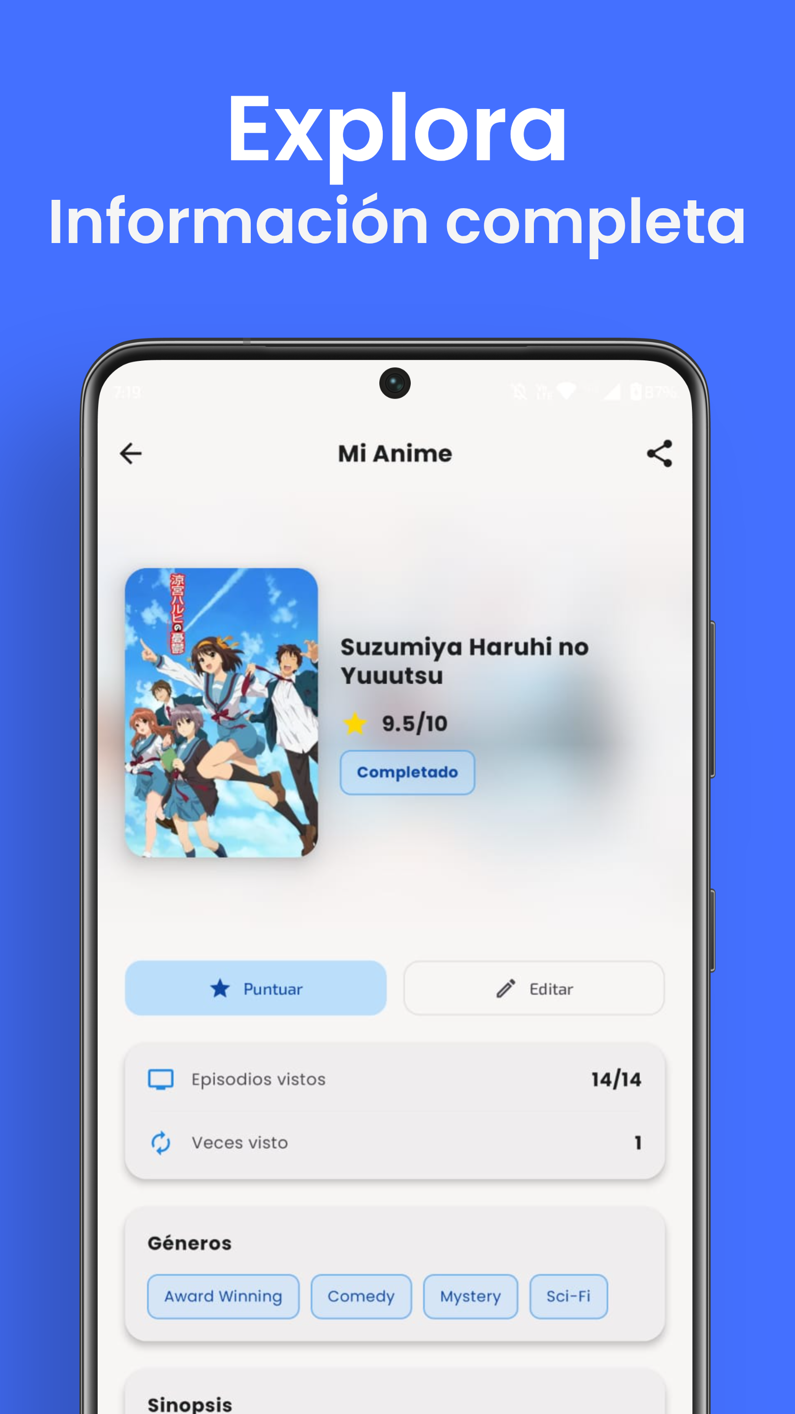 Seijaku List Mockup 4